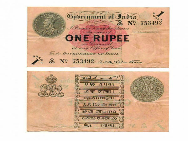 1. నోటు మీద ఏముంటుందో తెలుసా 1. నోటు మీద ఏముంటుందో తెలుసా