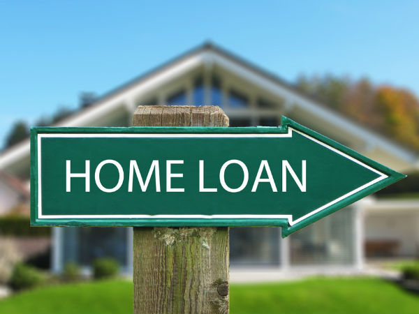 ఇంటి రుణం మార్చుకునే అవకాశం