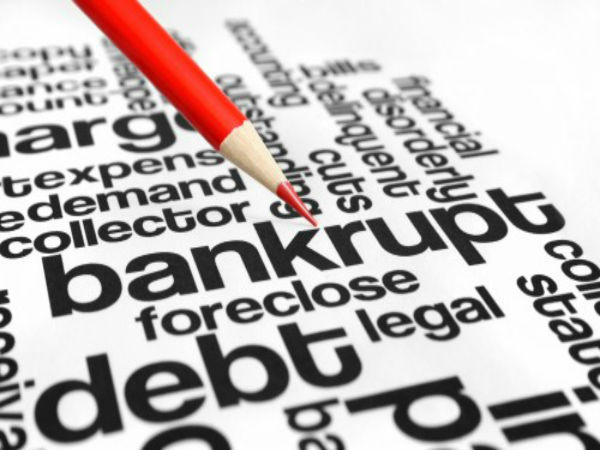 3. బెయిల్ ఇన్ క్లాజ్ ఏమిటి?