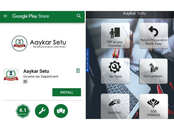 ఆయ‌కార్ సేతు