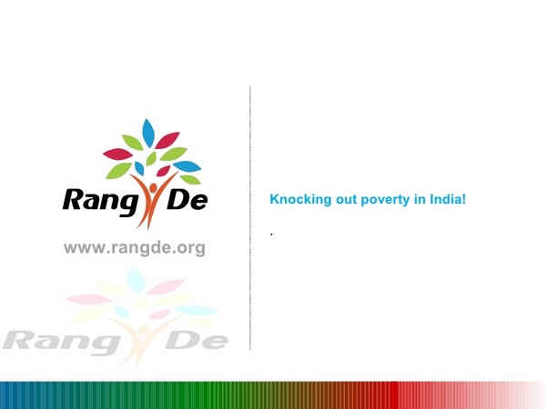 12. రంగ్ దే