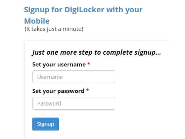  5. డిజిలాక‌ర్ ప్రొఫైల్