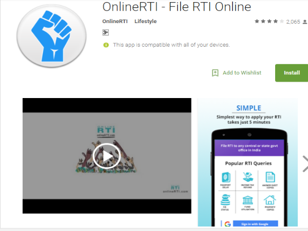 6. ఆర్టీఐ ఇండియా
