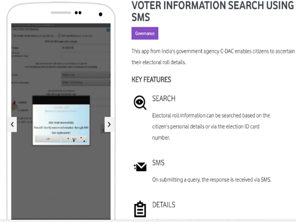 9. ఓట‌రు స‌మాచారం