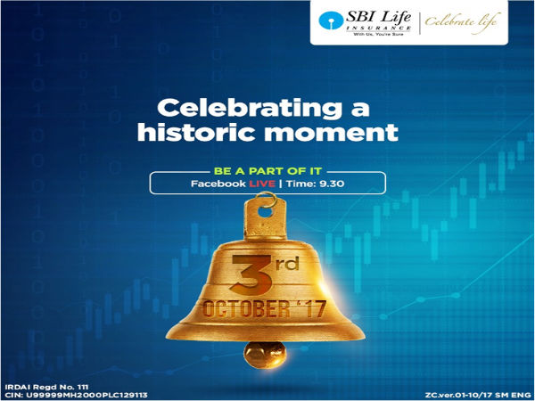 పాల‌సీ అర్హ‌త‌-అన‌ర్హ‌తలు