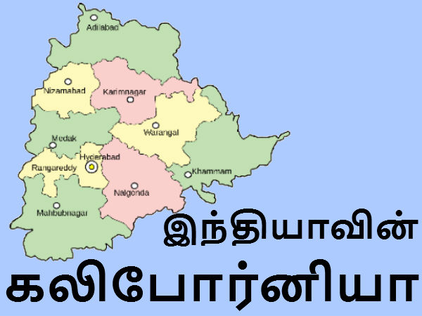 13. కరెంటు గోస తీరడం సంతోషకరం: సీఎం కేసీఆర్