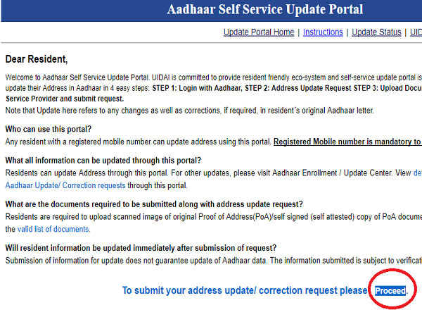 3.మీరు యిపుడు ఈ క్రింది పేజీని చూడగలరు.