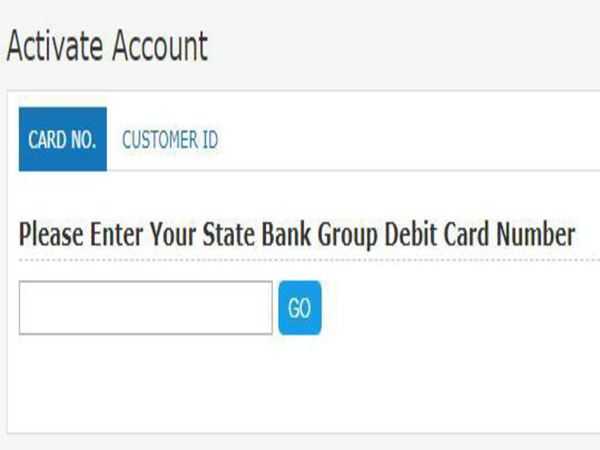  డెబిట్ కార్డు నెంబర్: