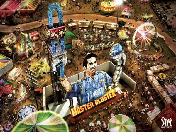 ప్రకటనల ద్వారా: