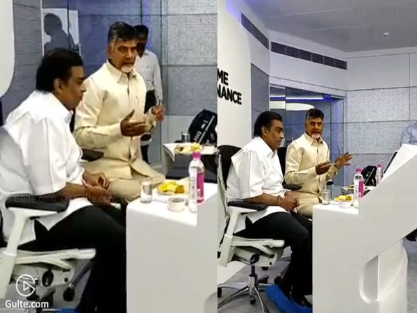 భాగస్వామ్యం: