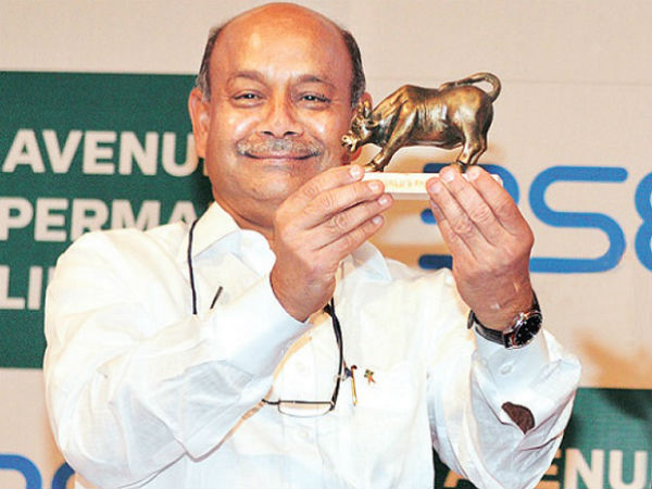 స్టాక్ ఎక్స్చేంజి: