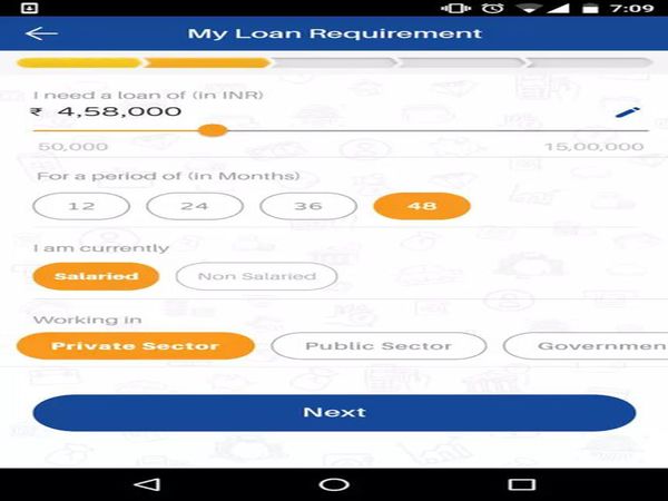 లాగ్ ఇన్ :