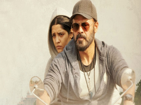 గురు - 40 కోట్లు