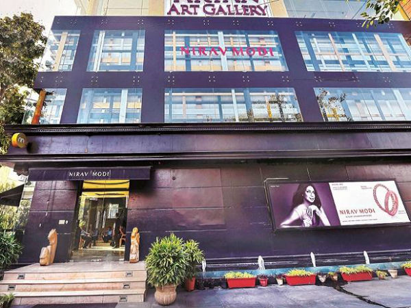 న్యూఢిల్లీ: