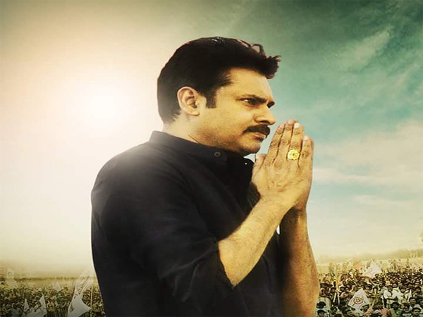 పవన్ కళ్యాణ్ ఆదాయం పన్ను: