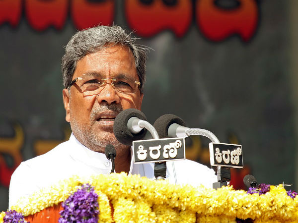 6.సిద్దరామయ్య(Siddaramaiah ):