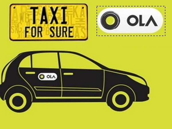 ఆన్ లైన్ టాక్సీ :