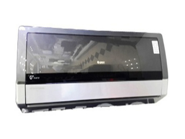 ఇన్వేటర్ టెక్నాలజీ: