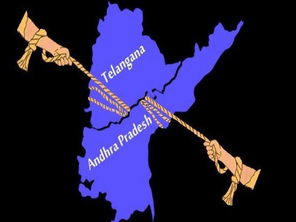 ఏపీ విభజన