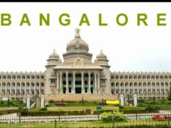 దక్షిణ భారతం: దక్షిణ భారతం: