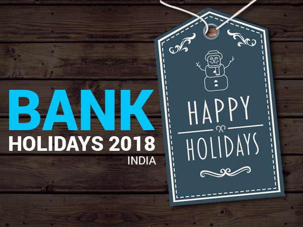 కంగారు పడకండి బ్యాంకులకు రెండు రోజులు సెలవు అంటా అంతే ! కంగారు పడకండి బ్యాంకులకు రెండు రోజులు సెలవు అంటా అంతే !