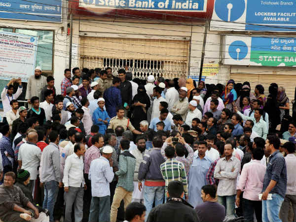 బ్యాంక్ సెలవులు :