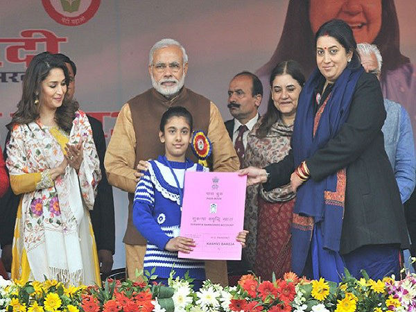 బెటి బచావో బేటి పడావో యోజన యొక్క ప్రయోజనాలు: