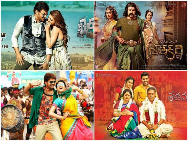 ఉదాహరణకి: