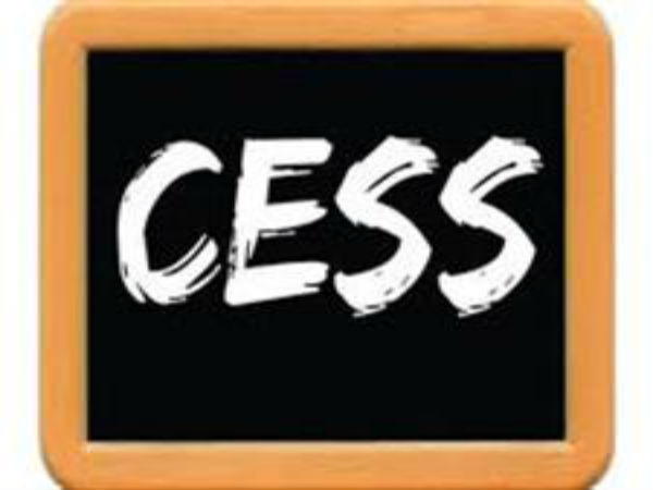 అధిక సెస్: