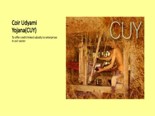 ఎవరు దరఖాస్తు చేసుకోవచ్చు?