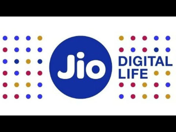 కొత్త కంపెనీలో రిలయన్స్: