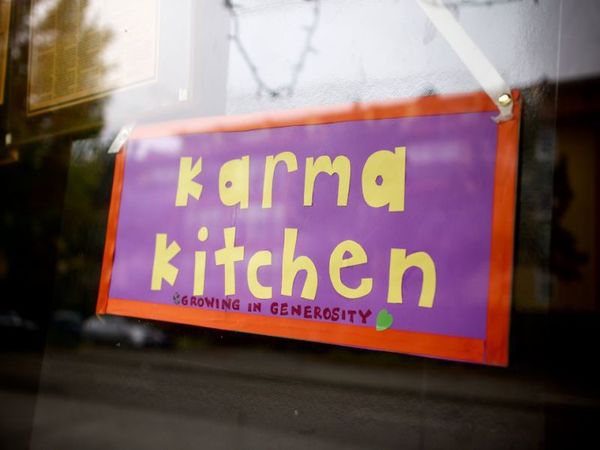 కర్మ కఫీ: