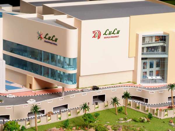 లులూ గ్రూపు కన్వెన్షన్ సెంటర్