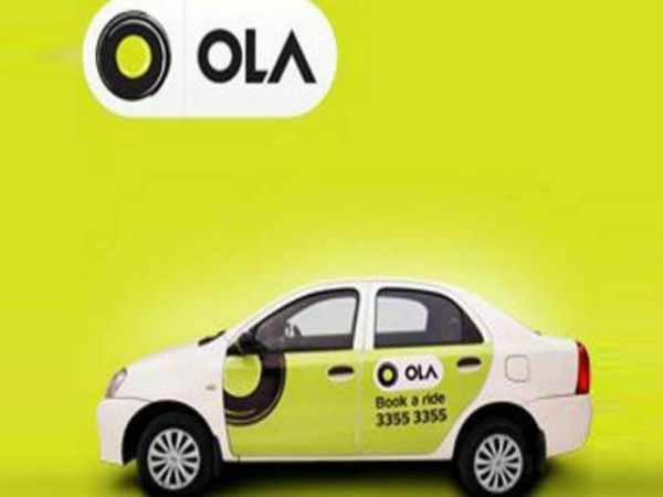 ఓలా దృష్టి: