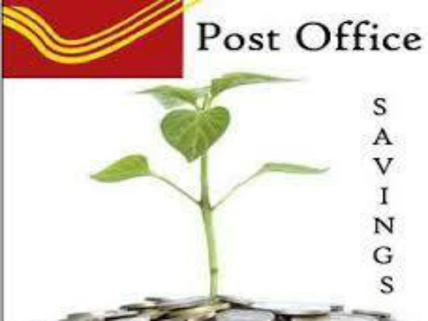 జాతీయ సేవింగ్స్ సర్టిఫికేట్ (ఎన్ సి ఎస్)