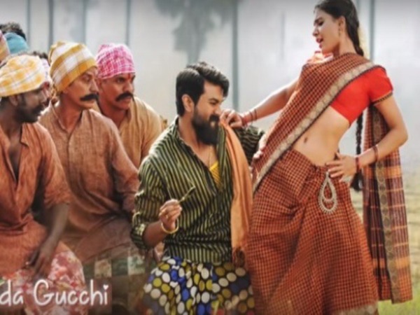 రంగమ్మ మంగమ్మ