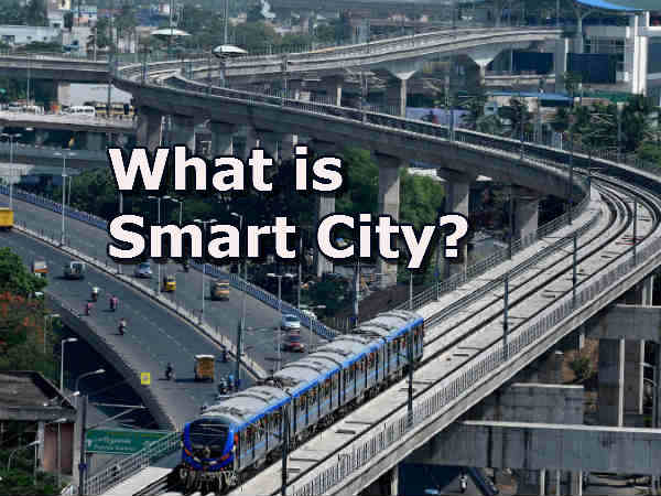 స్మార్ట్ సిటీ మిషన్ అంటే ఏమిటి?