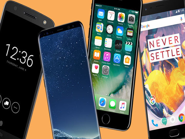 స్మార్ట్ ఫోన్ :