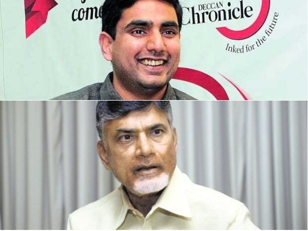 మంత్రి నారా లోకేష్