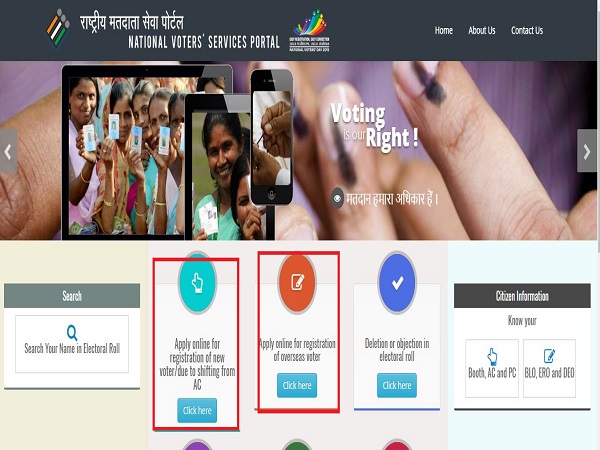 అధికారిక వెబ్ సైట్ కు వెళ్ళండి: