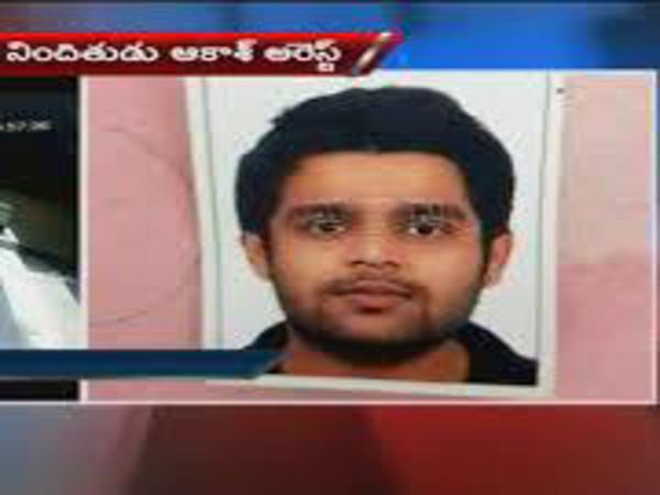  ఆకాష్ గా గుర్తించారు.