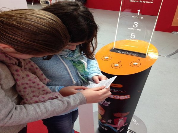 ఒకొక్క యంత్రానికి