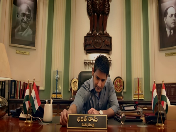 అమెరికాలో 