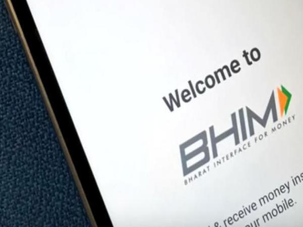  లావాదేవీలు 