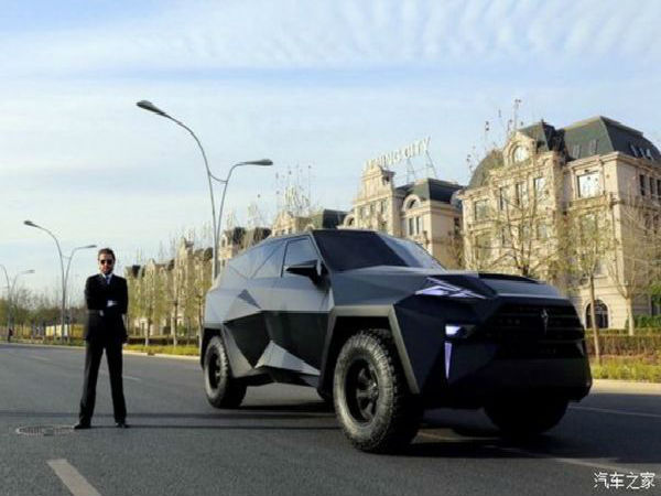 ఈ కారు విలువ: