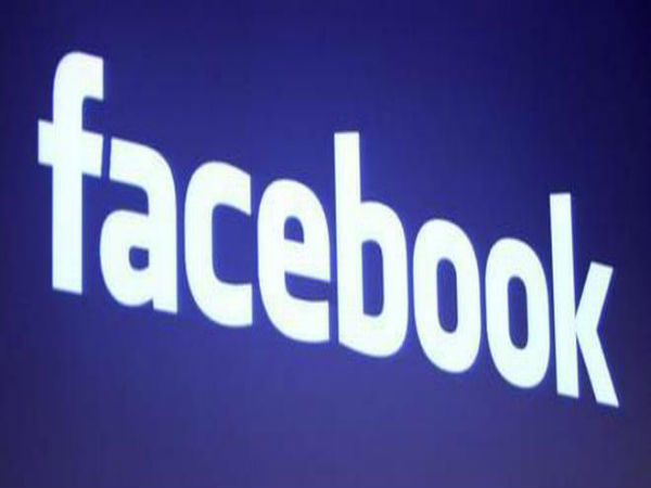 నకిలీ పేస్ బుక్ కాతా: