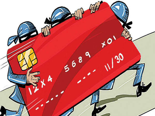 క్రెడిట్ కార్డ్ మోసం ఎలా జరుగుతుంది? క్రెడిట్ కార్డ్ మోసం ఎలా జరుగుతుంది?