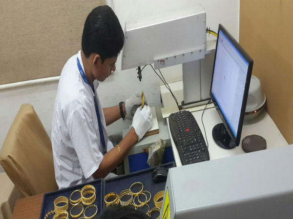 హాల్మార్కింగ్ సెంటర్: హాల్మార్కింగ్ సెంటర్: