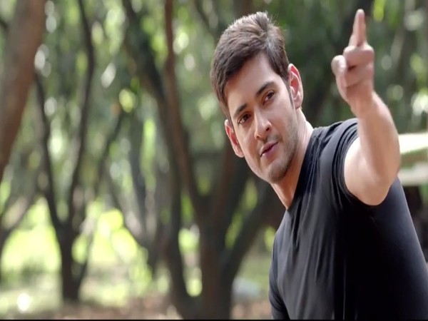 శ్రీమంతుడు