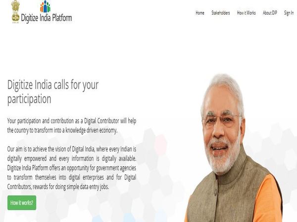 అధికారిక పేజీ